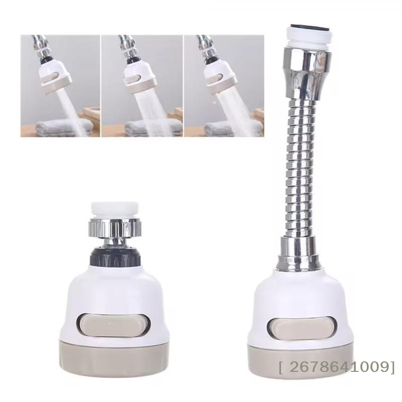 Kitchen Appliances Bundle - ⚑ Adaptador Universal de Torneira de