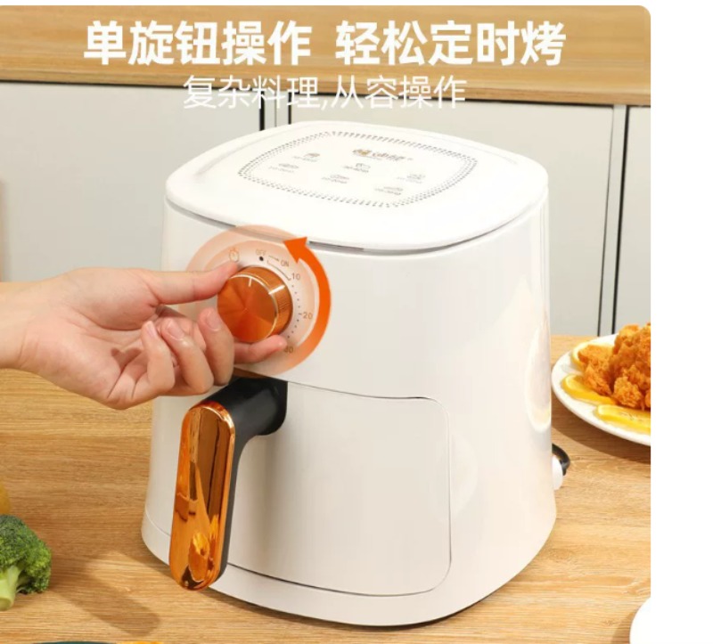 Fritadeira elétrica multifunci - Kitchen Appliances To Gift avaliação e preço