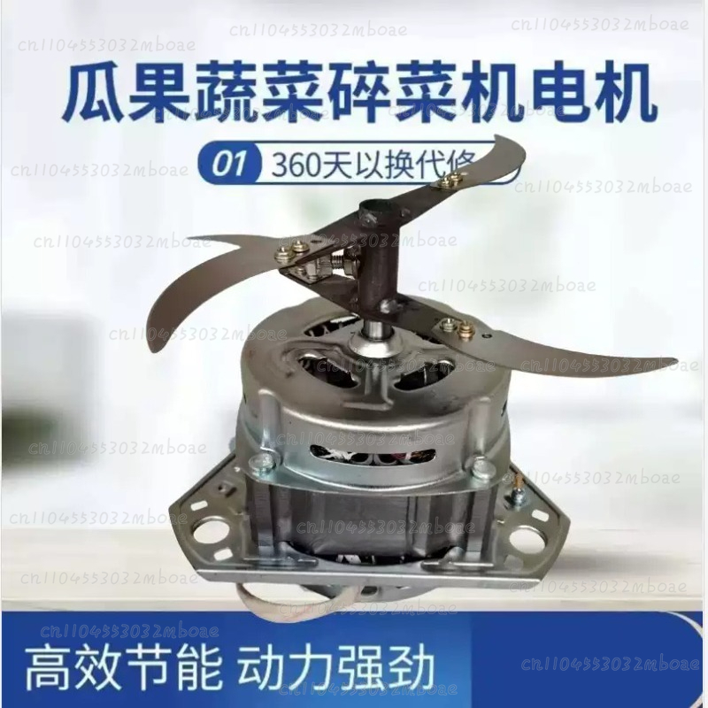 Acessórios para Motor de Tritu - Kitchen Appliances Made In Usa avaliação e preço