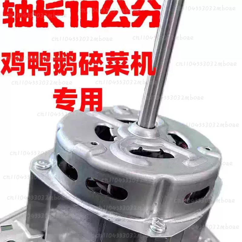 Acessórios para Motor de Tritu - Kitchen Appliances Made In Usa avaliação e preço